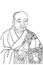 ma-minh