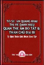 to-su-an-quang-khai-hi