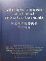 vo-luong-tho-kinh-uu-ba-de-xa-chu-giai-giang-nghia
