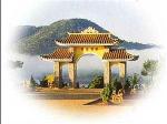 thien-tong-viet-nam
