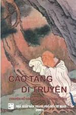 caotangditruyen