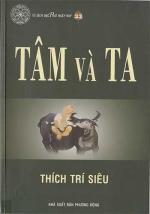 tam-va-ta-bia