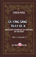 guong-sang-thay-xua-2