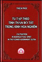 tu-tap-theo-tinh-than-bo-tat