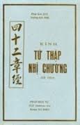 kinh-tu-thap-nhi-chuong