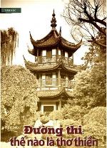 tho-duong-tho-thien-300x417