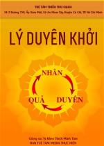 ly-duyen-khoi-thich-minh-tam