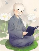 tung-kinh