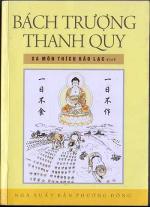 bach-truong-thanh-quy