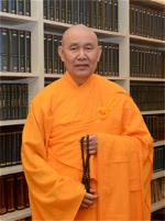 thich-nhu-dien
