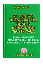 so-luoc-ve-thien-tao-dong