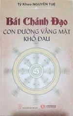 bat-chanh-dao