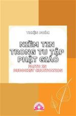 niem-tin