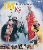 taydukyphim