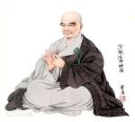 dai-su-trung-quan