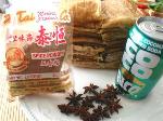 ac-dinhduongchay-recipes02-12-content