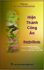 hien-thanh-cong-an-cover