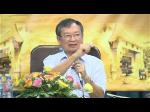 do-hong-ngoc