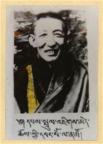 patrulrinpoche