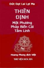 thien-dinh-1-