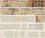 dianhtrannhantong-2