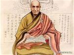 an-quang-dai-su