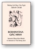 giac-minh-bia