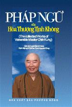 phapnguhttinhkhong-bia