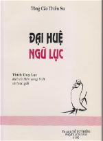dai-hue-ngu-luc