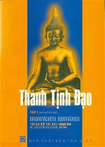 thanh-tinh-dao-cover