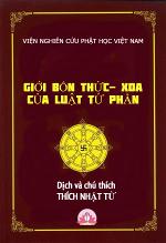 gioi-bon-thuc-xoa
