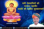 arjun-ram-meghwal-btbng-an-do-1