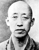 dai-su-de-nhan