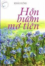 honbuommotien
