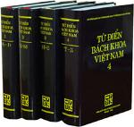 tu-dien-bach-khoa-viet-nam