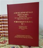 a-di-da-kinh-so-sao-dien-nghia-bia-2