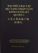 dai-thua-dai-tap-dia-tang-thap-luan-kinh-giang-ky-quyen-1