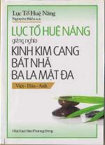 luc-to-hue-nang