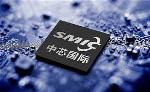 smic-chip