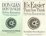 don-gian-poster