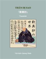 than-di-sao