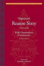 nagarjuna-s-reason-sixty