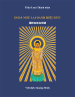 di-da-nhu-lai-danh-hieu-duc