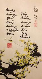 xuanmienvien