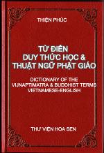 classic-red-book-cover-by-semireal-stock22