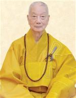 thiich-tri-quang