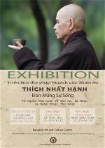 trien-lam-sach-va-thu-phap-tnh-tai-bangkok-1