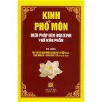 kinh-dieu-phap-lien-hoa-pham-pho-mon