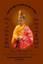 thich-thang-hoan