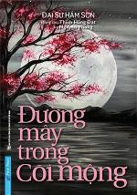 duong-may-trong-coi-mong